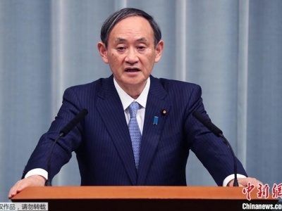 日本官房长官菅义伟正式宣布参加自民党总裁选举