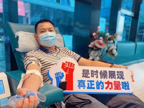 每天需要600人献血，“双节”假期欢迎市民奉献爱心