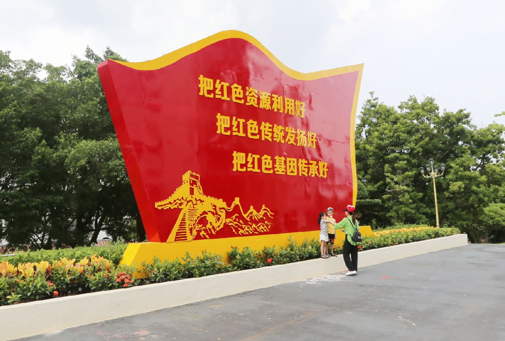 走进红色基地：重温湛江人民书写建库开河感人故事
