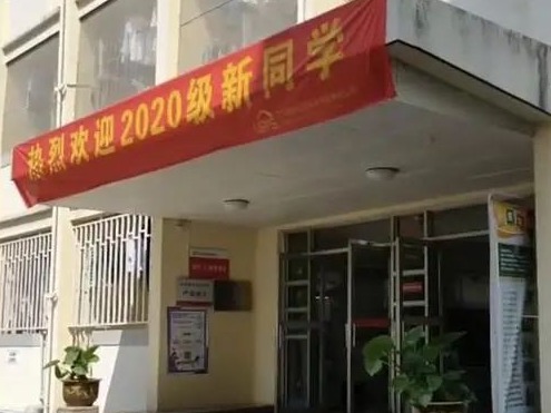南师大死亡学生医学证明疑曝光