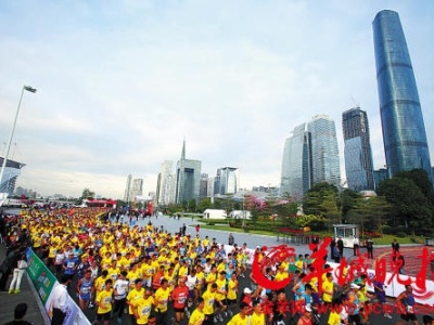 2020广州马拉松赛将于12月13日举办  有望实现3万人的比赛规模