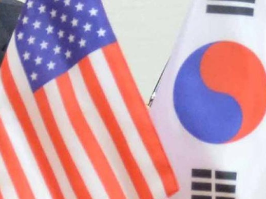 韩美举行高层协商会议，商讨朝鲜半岛和平机制等问题