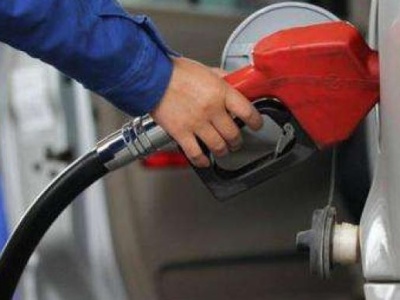 国家发改委：9月4日国内成品油价格不作调整