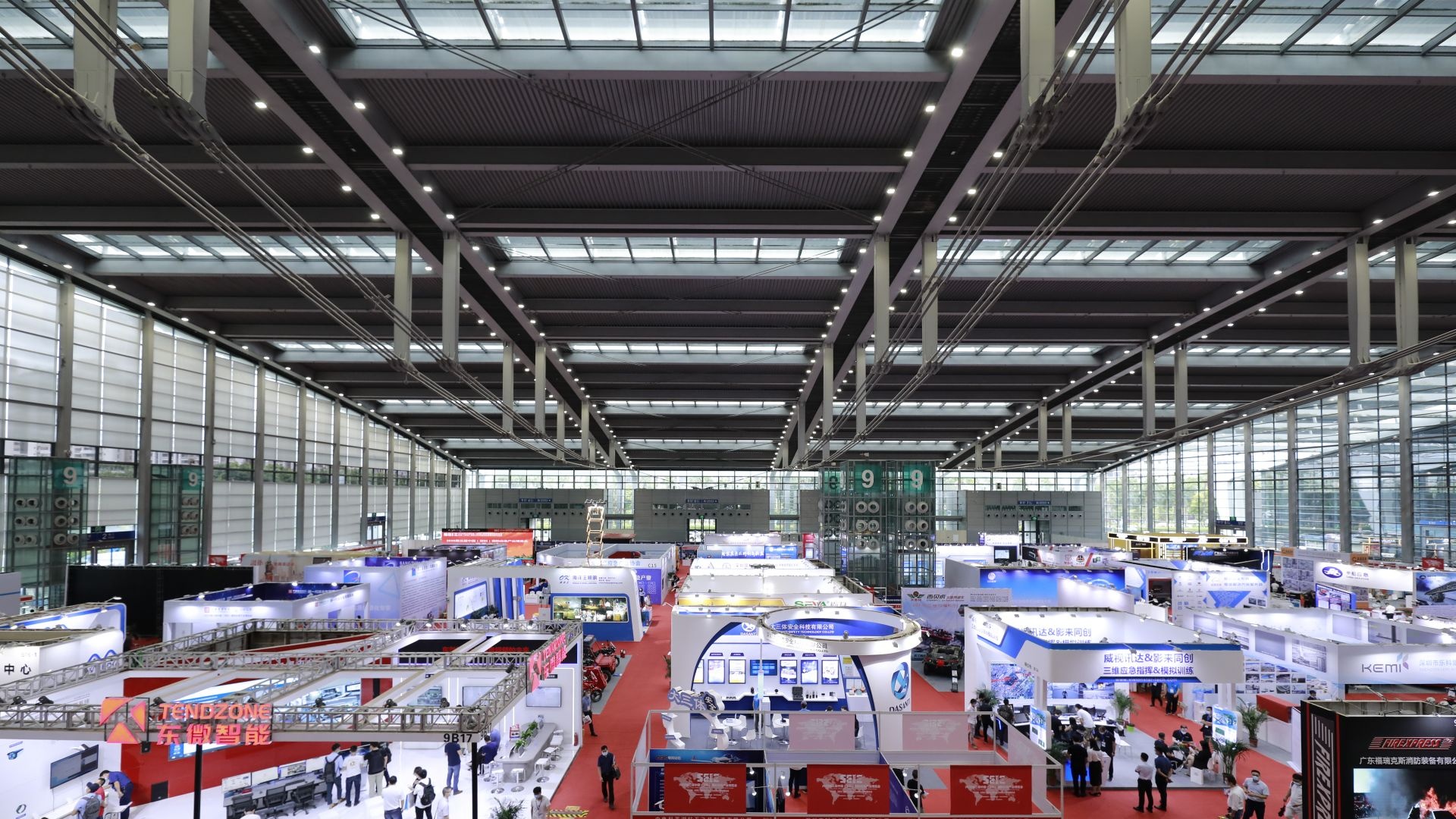 2020第三届中国（深圳）国际应急产业博览会开幕