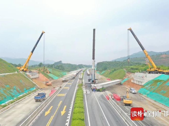 阳茂高速改扩建完成全线跨线桥架设 ，预计2021年建成通车