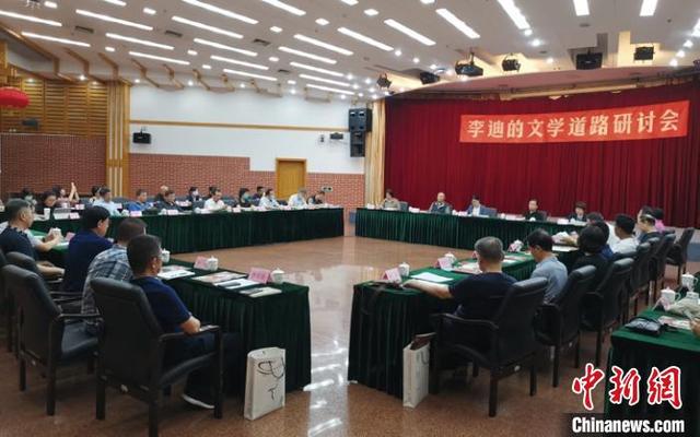 中国作协追忆报告文学作家李迪：他对人民有广大而具体的爱