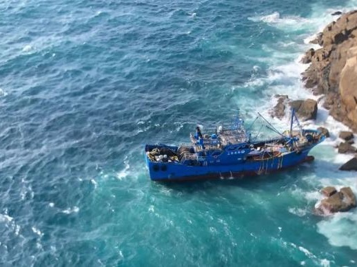 福建一艘渔船在汕头海域触礁 4人遇难4人失联