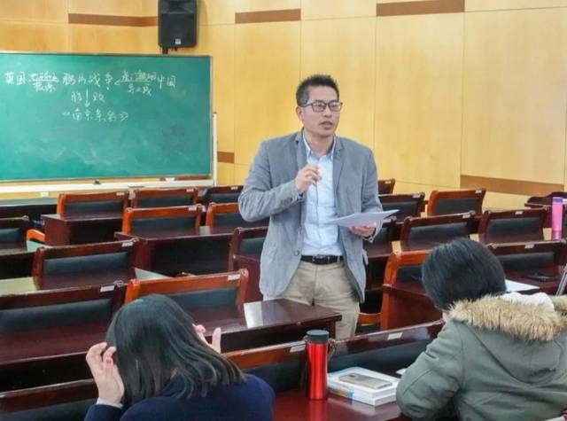 教育界人士共论教师资源优化配置