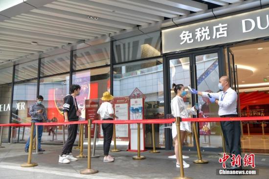 海关总署：219名违规旅客3年内不得购买海南离岛免税商品