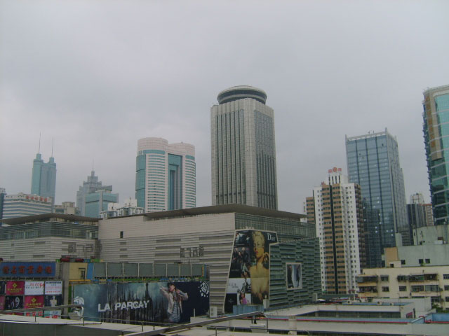 深圳国际贸易中心历史陈列馆开馆