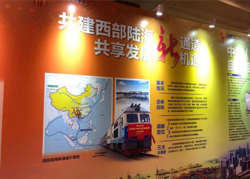 签约共3851.59亿元 ！2020年“湾企入桂”推介会在深举行