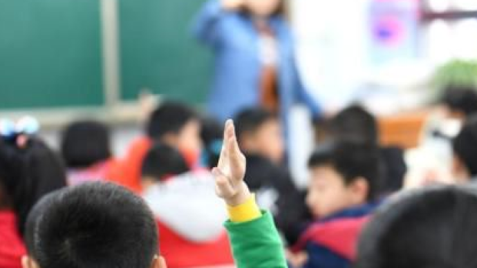 陕西基本解决义务教育因贫辍学问题