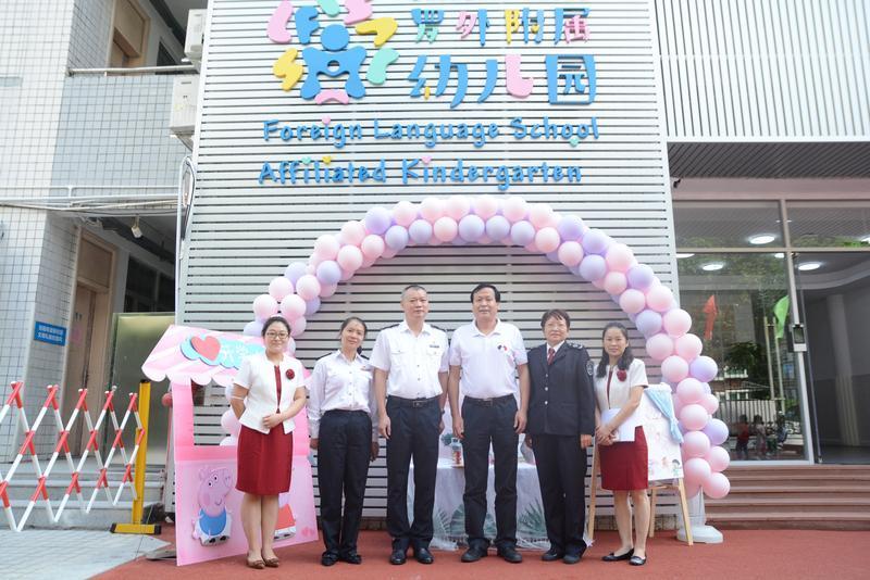 深圳首家！不是民转公，罗湖外语学校附属幼儿园开园啦