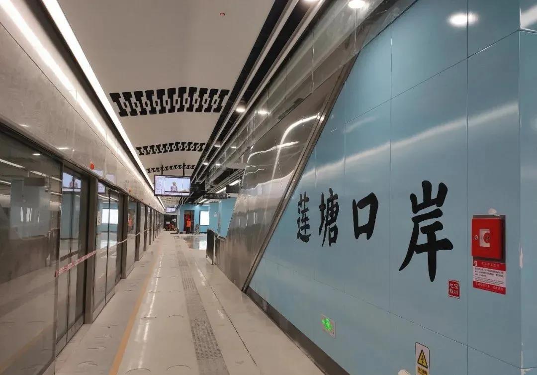 深圳地铁2号线三期开通在即，三大站点抢先“体验”