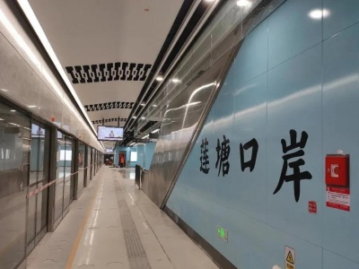 深圳地铁2号线三期开通在即，三大站点抢先“体验”