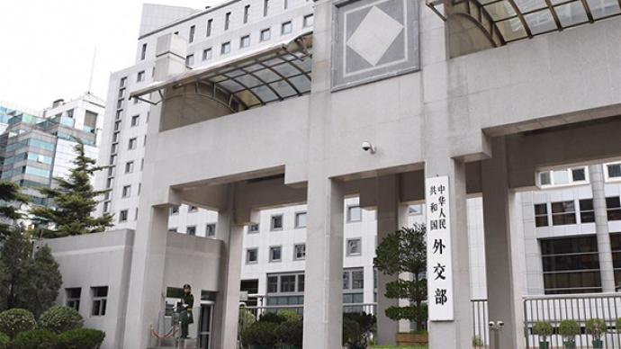 外交部：中国脱贫攻坚将为世界消除贫困做出历史性贡献