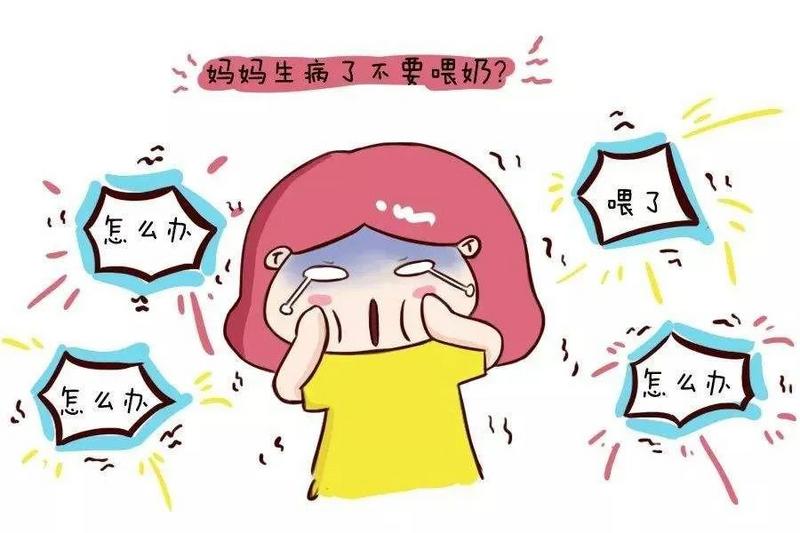 健康辟谣｜多喝汤下奶？不排残乳会致癌？母乳喂养的这些坑，坑娃又坑妈！