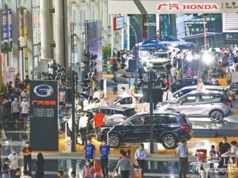 第七届中山国际汽车博览会昨落幕4天销售总额超3亿元