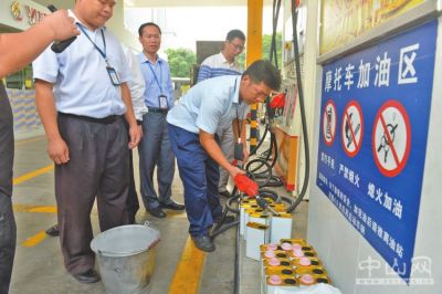 严查成品油质量及计量器具！中山市持续推进“蓝天保卫战”工作