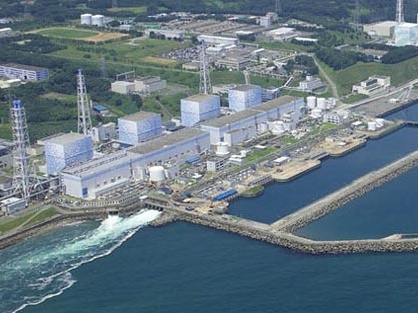 日本计划将福岛核污水排入大海，引发日本国内及周边国家反对