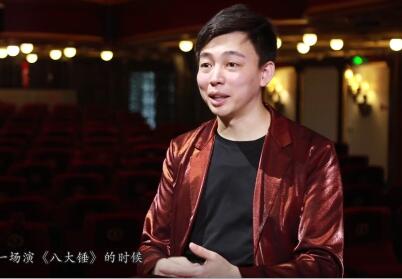 谭元寿之孙追忆祖父：家风严谨纯良 对隔辈人有特殊的爱