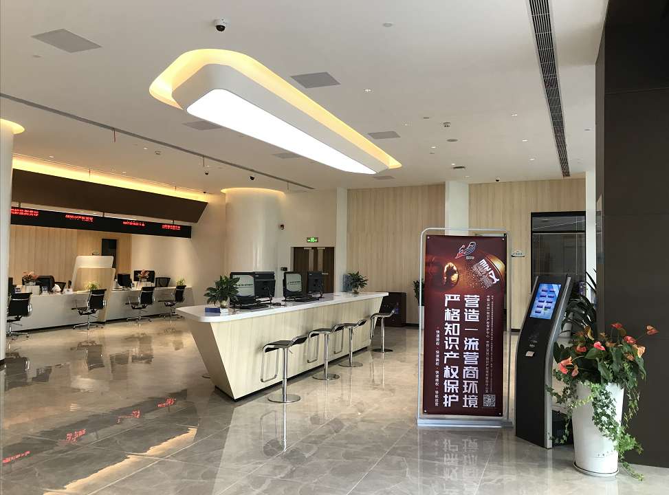 深圳：2020年知识产权案件破案262宗