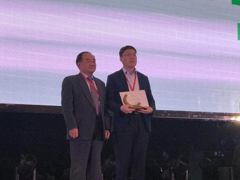 全国领先！深圳市三院李志伟获肝硬化门脉高压领域杰出研究者奖