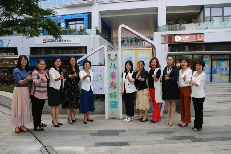 全市唯一儿童友好试点园区建设如何？龙岗天安数码城园区“童心”满满