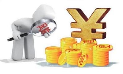 注意！你的理财“风险评估”要调整了