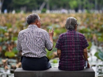 蓝皮书：珠海、北京、南京健康老龄化水平居全国前三