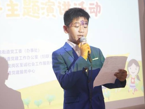龙岗宝龙举办儿童友好社区活动，近3000人次参与
