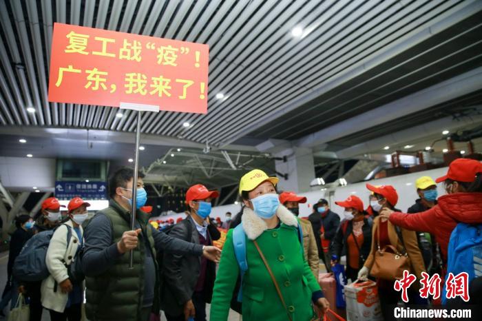 广东发放失业补助金逾5亿元 惠及25万人