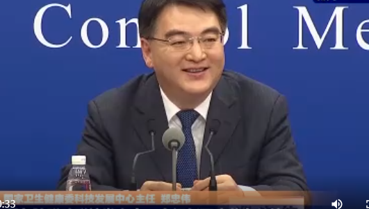 国家卫健委：预计今年年底我国疫苗产能可达6.1亿剂
