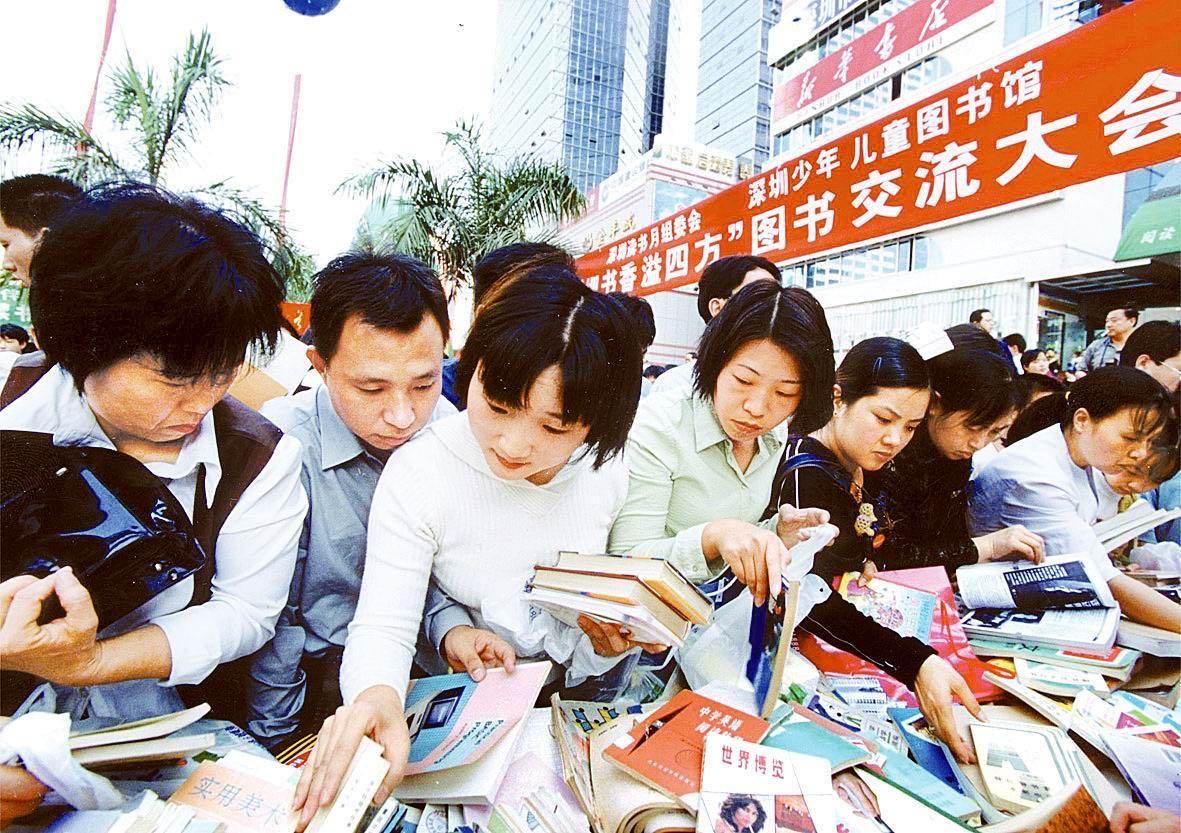 读书月这个开幕展，带你感受深圳40年间如火的阅读热情