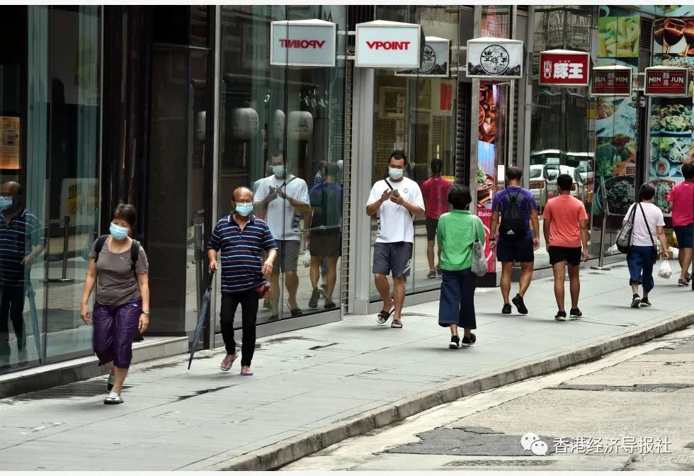 疫情持续大半年，香港各业有多惨！