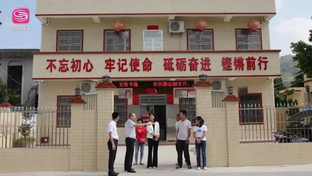 【风采】践行新时代司法担当，以高质量党建激发审执活力