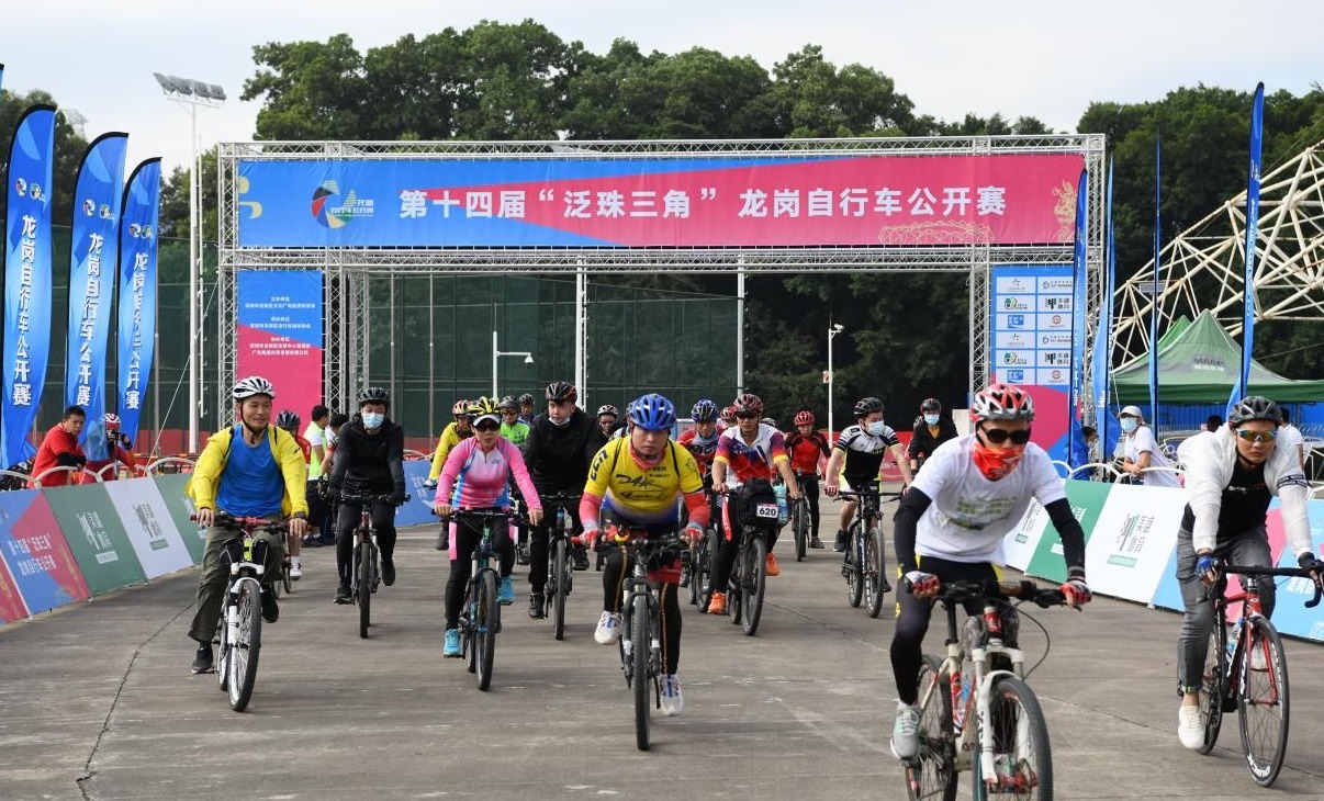 体验速度与激情！300余名选手激烈角逐龙岗自行车公开赛