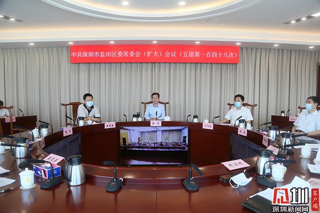 盐田：全力以赴抓紧抓实综合改革试点 推动高质量发展再创新局面