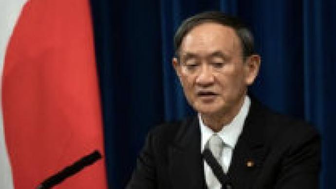 菅义伟内阁第二次民调结果出炉，较上月下跌7个百分点