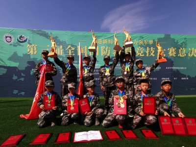 小小男子汉！国防教育竞技大赛在中山林东小学开营