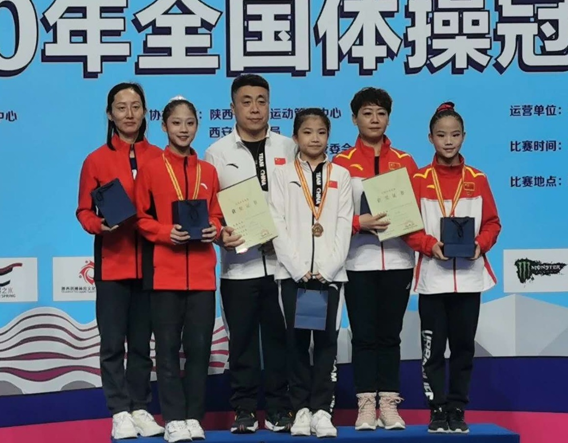 全国青年体操赛上深圳健儿如愿摘金