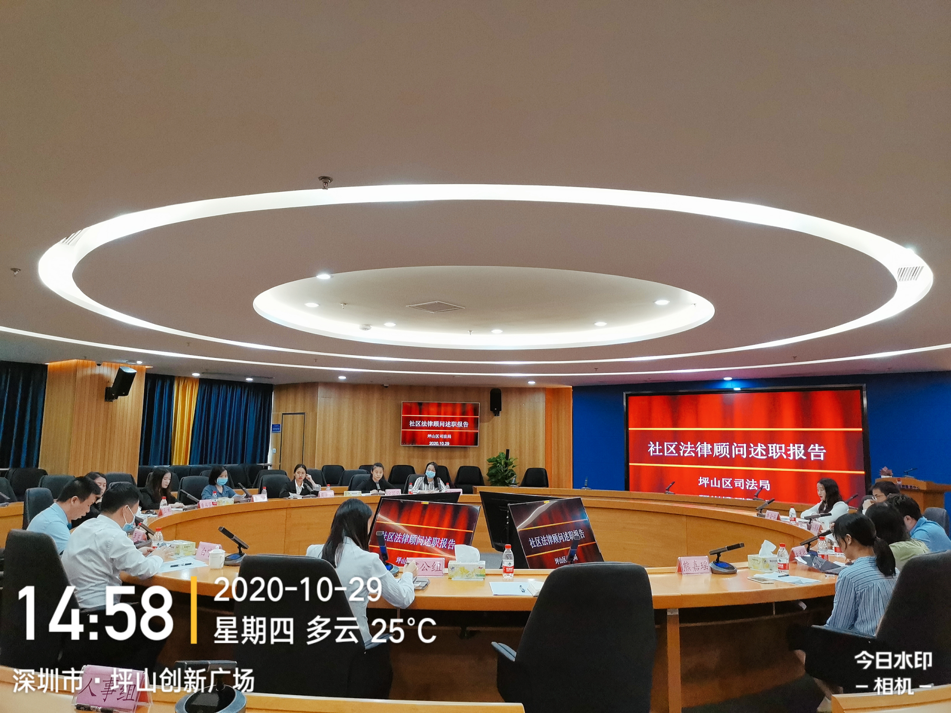 群策群力，社区法律顾问工作更上新台阶！