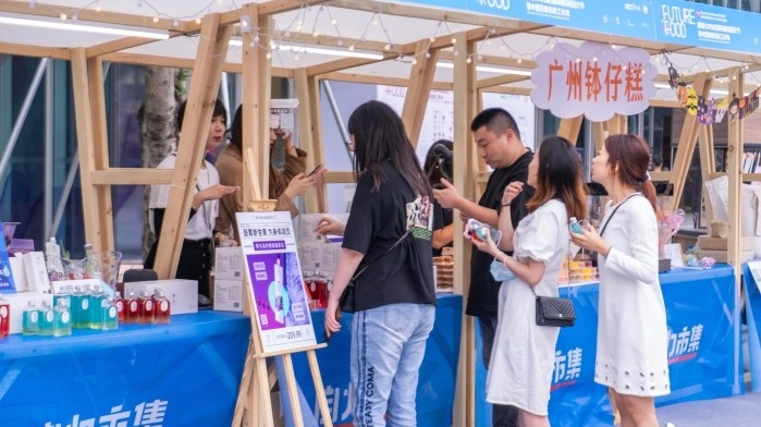 当美食遇见好设计……佛山顺德华侨城国际食物设计节开幕