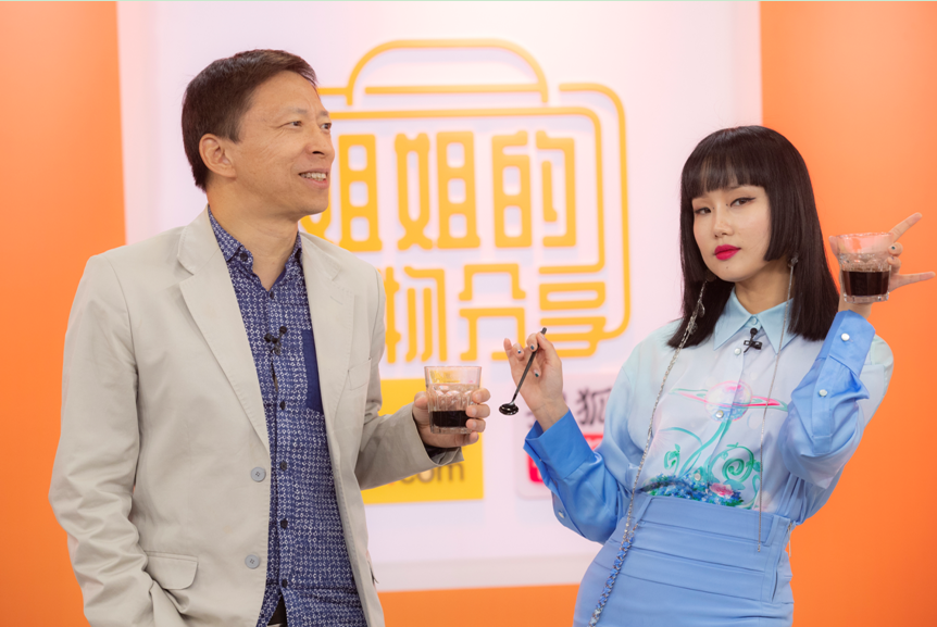 黄龄携手张朝阳 搜狐“姐姐好物分享”添新热度