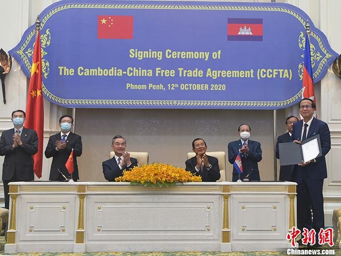 柬埔寨首相洪森：中柬签署自贸协定具有重要政治经济意义