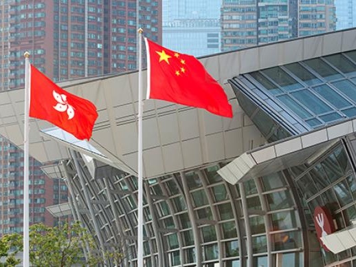 香港公务员事务局：新入职公务员须声明拥护基本法