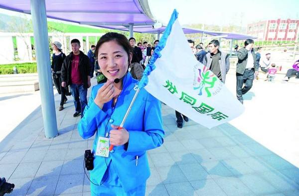 文旅部：暂不恢复旅行社出入境团队旅游及“机票+酒店”业务