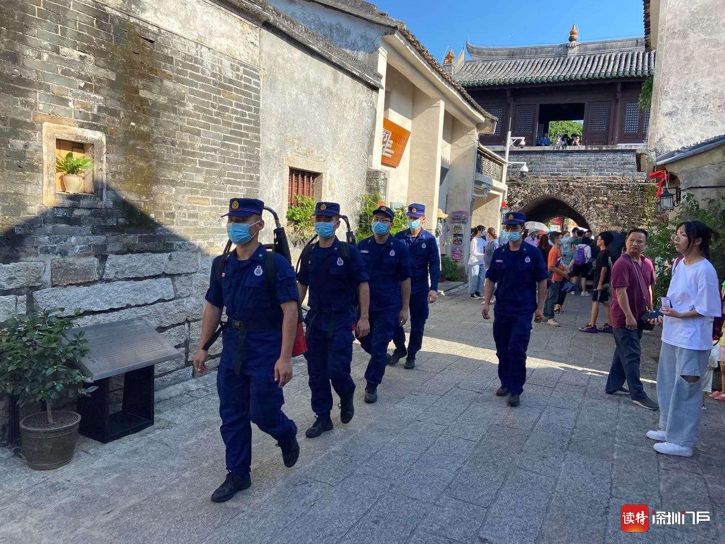 夯实基层防火基础 深圳消防开展消防安全大检查