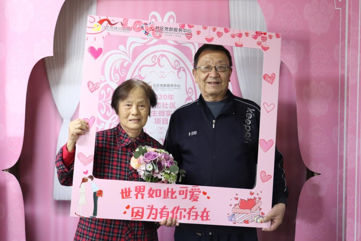 场景拍照、趣味游戏……多对夫妻在马峦约定幸福！