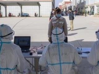 新疆喀什：疏附县第二次全员核酸检测14人呈阳性